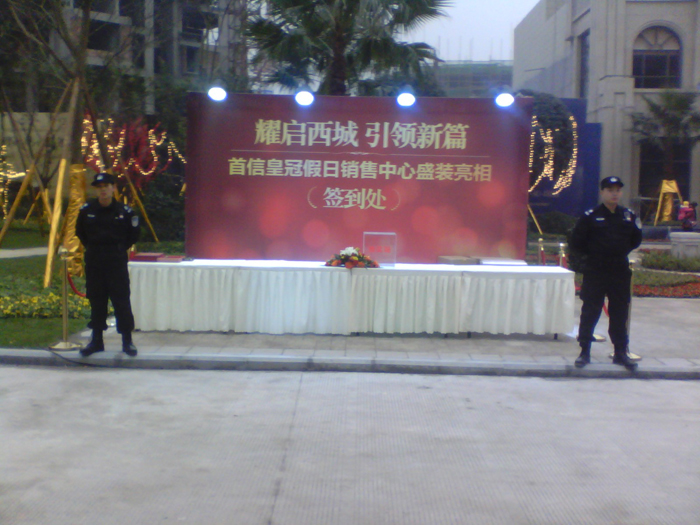 �ʹڼ�����_�P��������