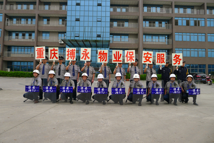 ��˾�����(du��)���L(f��ng)��