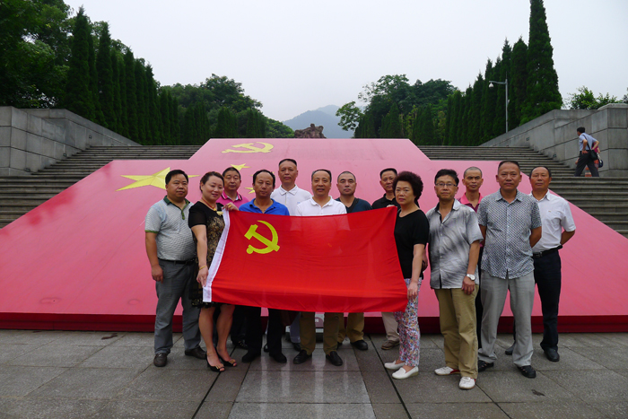 ������I(y��)��˾�h�T����M������