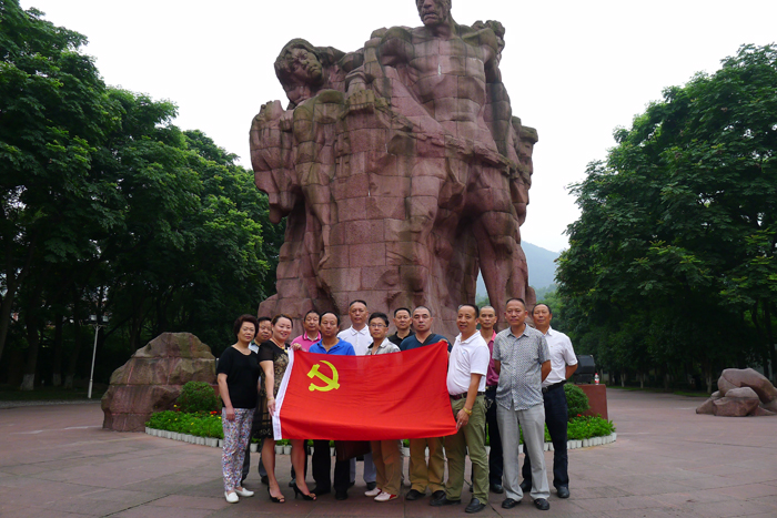 ��Ӣ��Ⱥ����չʾ�����h�T�L(f��ng)��