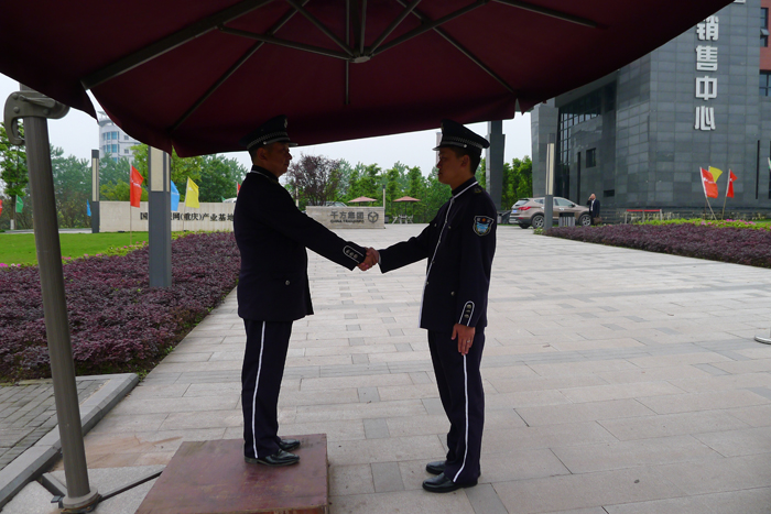 ǧ�����I(y��)�@�T�����Ӱ��xʽ