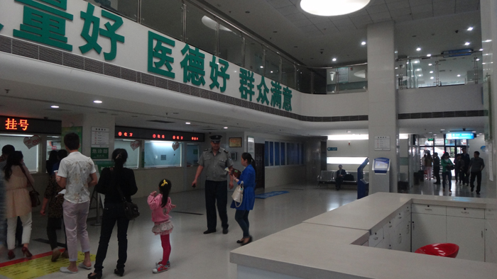 �����tʮ�֕��t(y��)Ժ����Ѳ߉