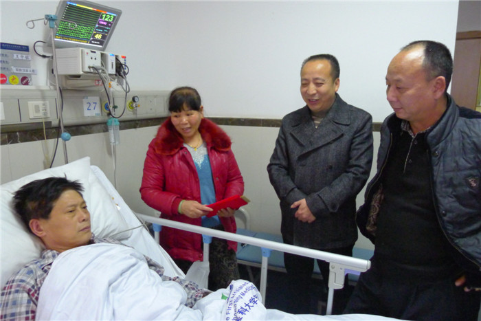 ��˾�I������ο������סԺ�T��