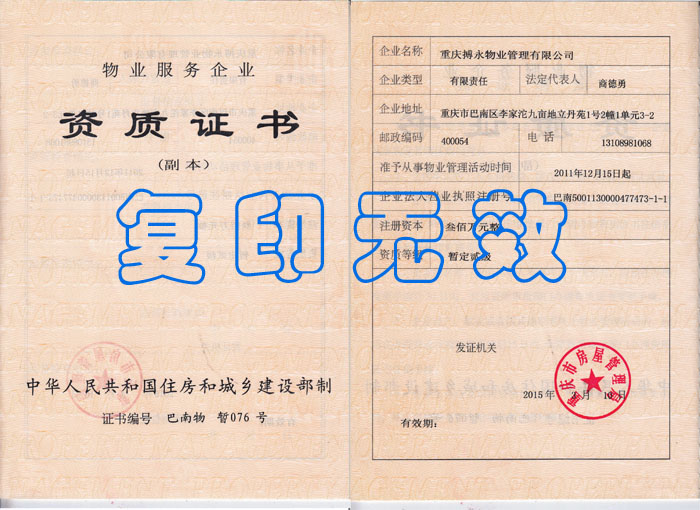 ��I(y��)�Y�|�C��(������������300�f)