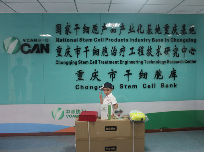 �ؑc�ɼ�(x��)�����g(sh��)���޹�˾