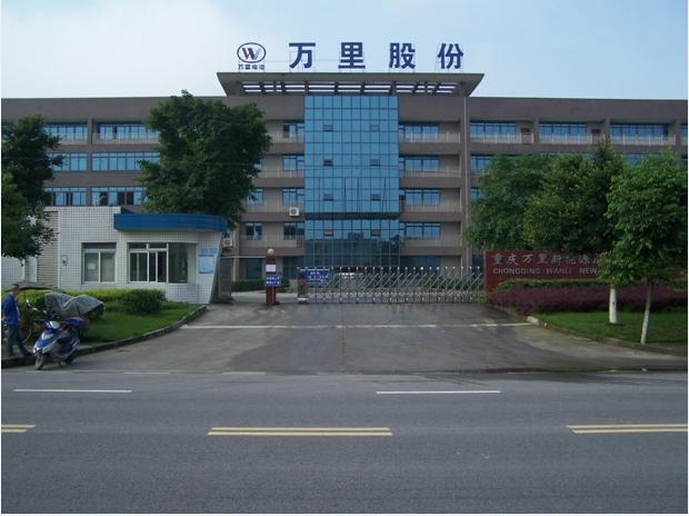 �ؑc�f(w��n)������Դ�ɷ����޹�˾