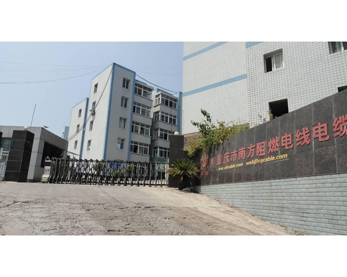 �ؑc���Ϸ���ȼ늾�(xi��n)��|���޹�˾