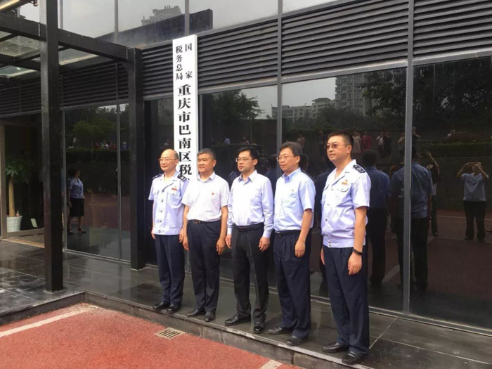 ��(gu��)�Ҷ���(w��)�����ؑc�а��υ^(q��)����(w��)��