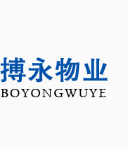 �ؑc��(zhu��n)�I(y��)�ı�����˾